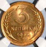 Монеты СССР в слабах.