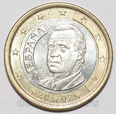 Тут вы можете купить монеты евро по выгодной стоимости с доставкой в любой регион России.