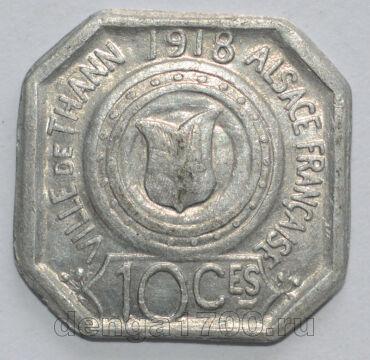   10  1918 , #550-1695