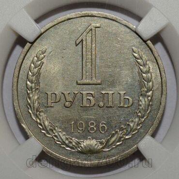 1  1986     UNC det, #s863-753